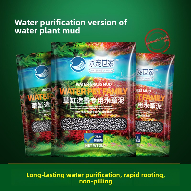 Planted Aquarium With Gravel - SYSENCIAGA Planted Aquarium Substrate Soil-Nutrient-Rich Bottom