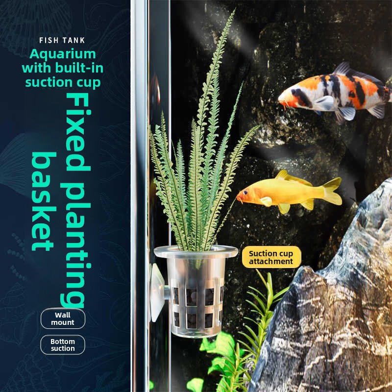 Planted Aquarium Supplies - Floating Aquatic Plant Fixing Basket Aquarium