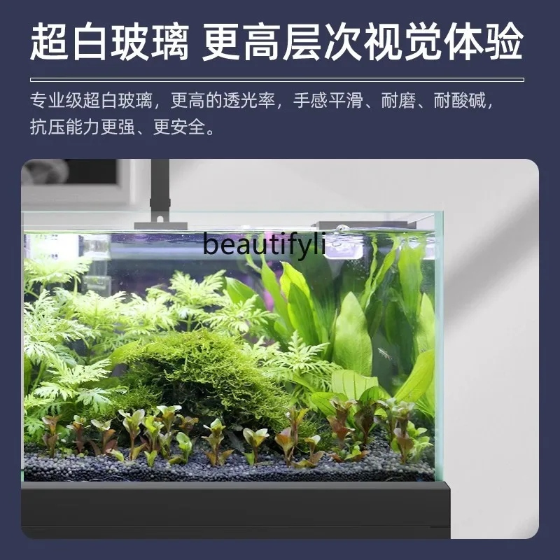 yj32 Ecological fish tank bott - Planted Aquarium Models 评论和价格