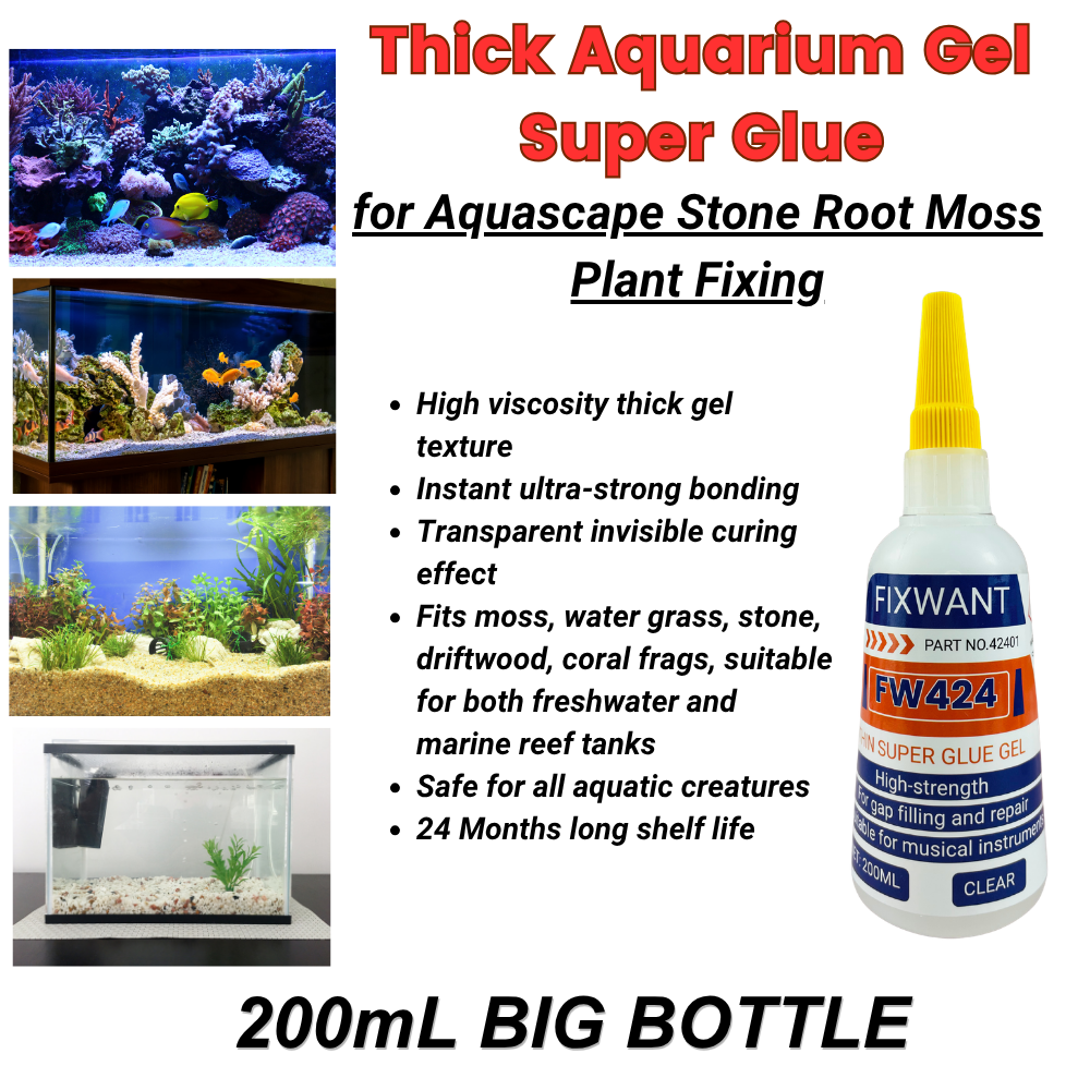 High Viscosity Thick Aquarium  - Aquarium Plant Glue Gel 评论和价格
