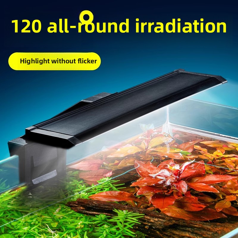 YEE Aquarium LED Light -Waterp - Planted Aquarium Mini 评论和价格