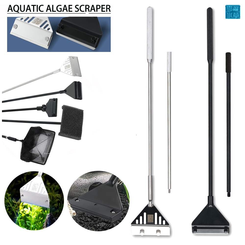 Stainless Steel Aquarium Fish  - Planted Aquarium Maintenance Kit 评论和价格