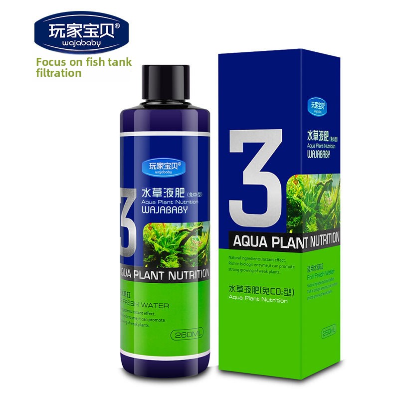WAJABABY Liquid Aquarium Plant - Aquarium Plant Liquid Fertilizer 评论和价格
