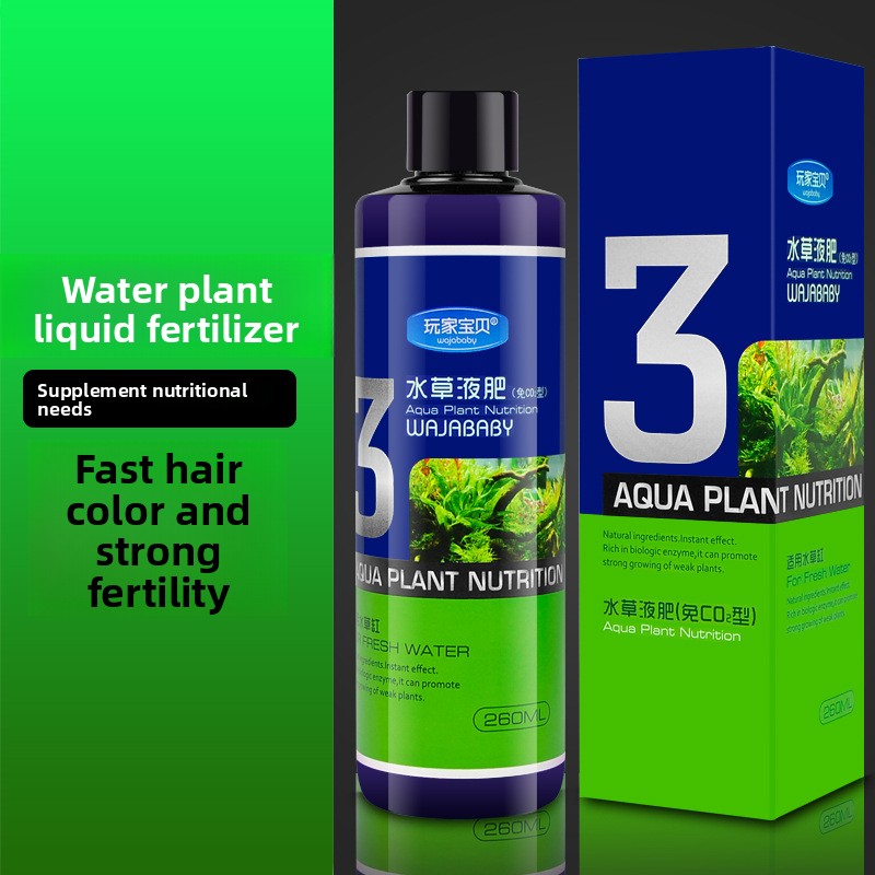 WAJABABY Liquid Aquarium Plant - Aquarium Plant Liquid Fertilizer 评论和价格