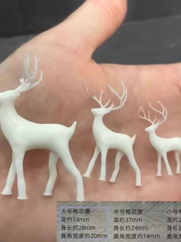 ature Model Lacape Animal Deer - Planted Aquarium Models 评论和价格