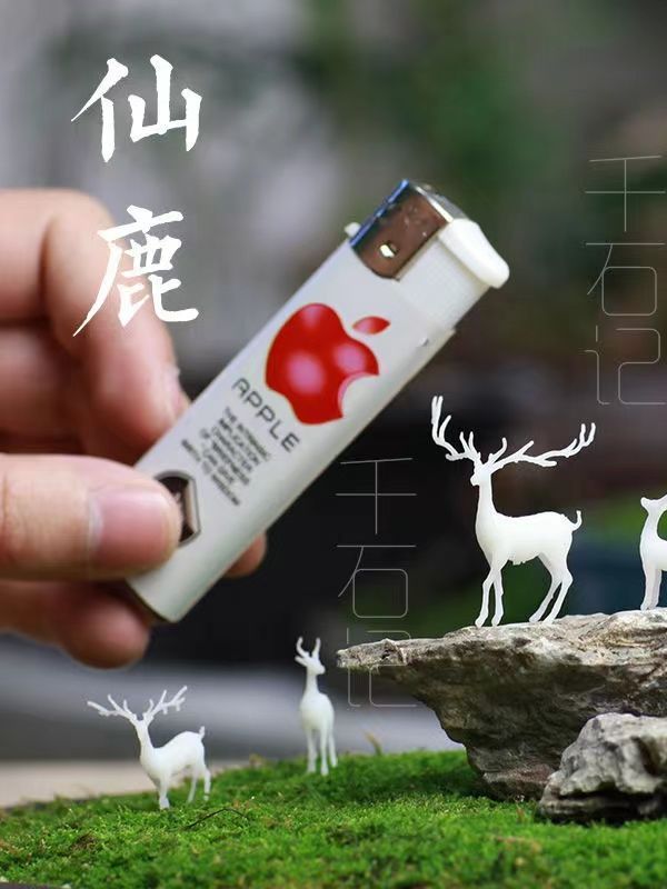 ature Model Lacape Animal Deer - Planted Aquarium Models 评论和价格