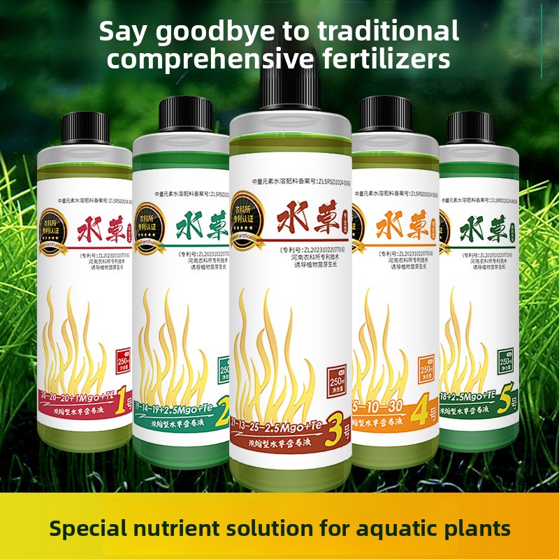 Aquarium Plant Fertilizer - Co - Aquarium Plant Liquid Fertilizer 评论和价格