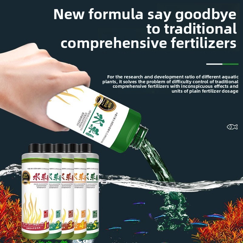 Aquarium Plant Fertilizer - Co - Aquarium Plant Liquid Fertilizer 评论和价格