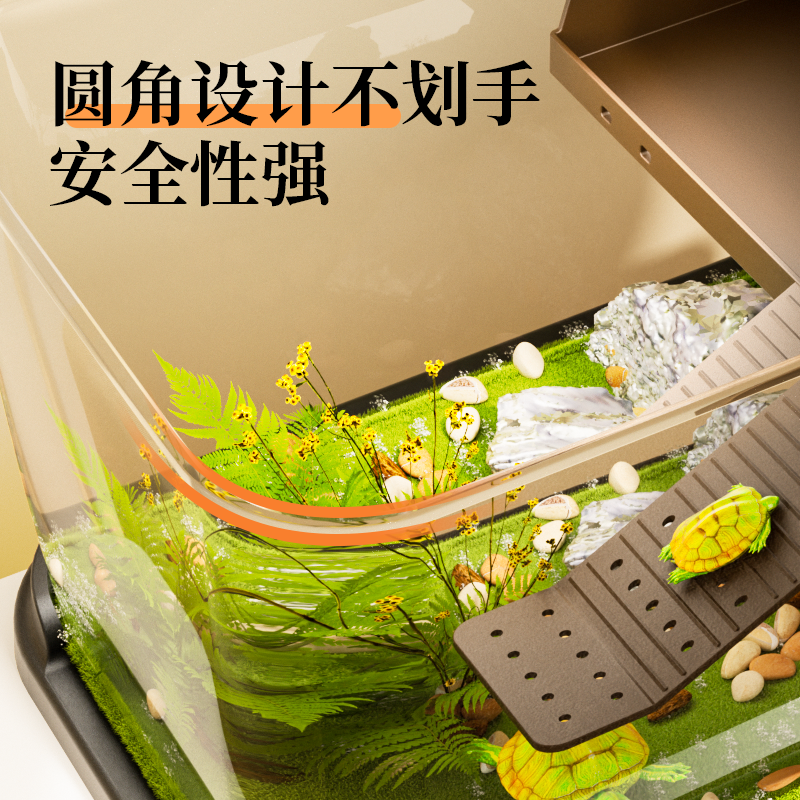 Turtle Tank Starter Kit,PC Tur - Planted Aquarium Starter Kit 评论和价格