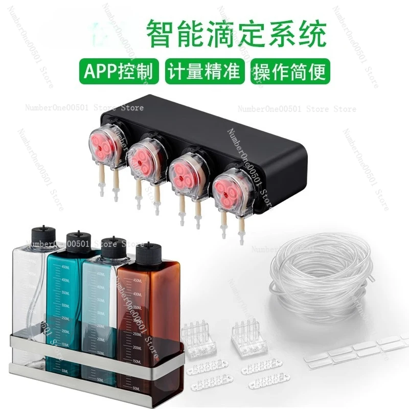 Smart Dosing Pump for Aquarium - Aquarium Plant Liquid Fertilizer 评论和价格