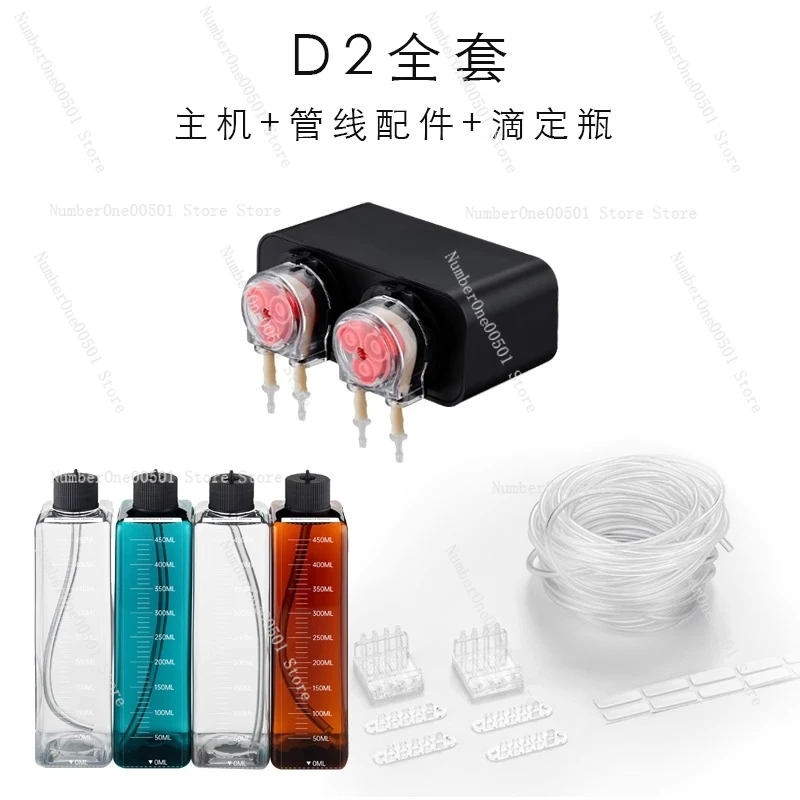 Smart Dosing Pump for Aquarium - Aquarium Plant Liquid Fertilizer 评论和价格