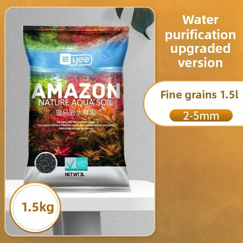 YEE Aquarium Plant Substrate - - Planted Aquarium With Gravel 评论和价格