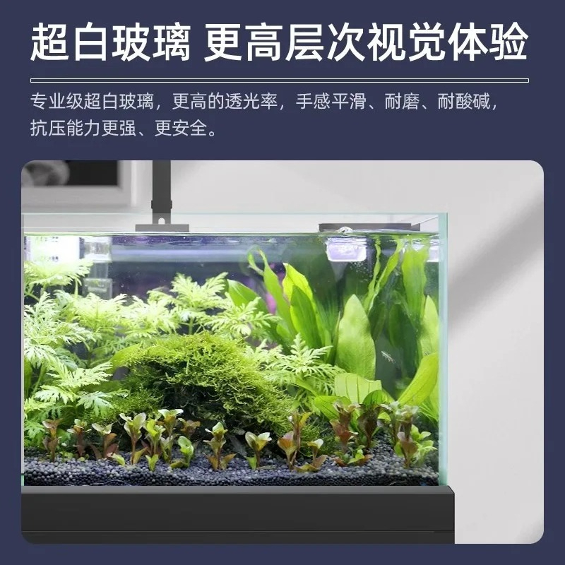 Ecological fish tank bottom fi - Planted Aquarium Models 评论和价格