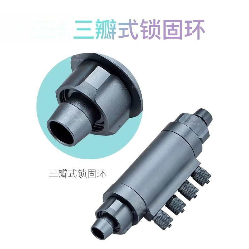 4-Port Dosing Splitter Check V - Aquarium Plant Liquid Fertilizer 评论和价格