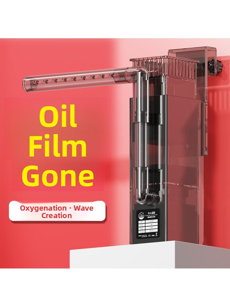 Inbuilt Oil Film Remover Aquat - Planted Aquarium Equipment 评论和价格